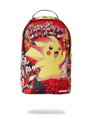 PIKACHU ON THE RUN