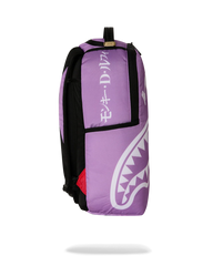 ONE PIECE - DREAM RUNNER BACKPACK
