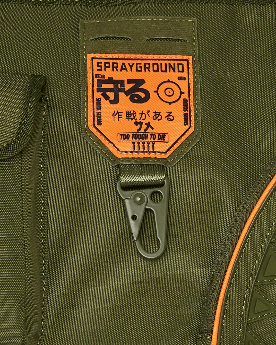 SPECIAL OPS SHARK SQUAD TOTE