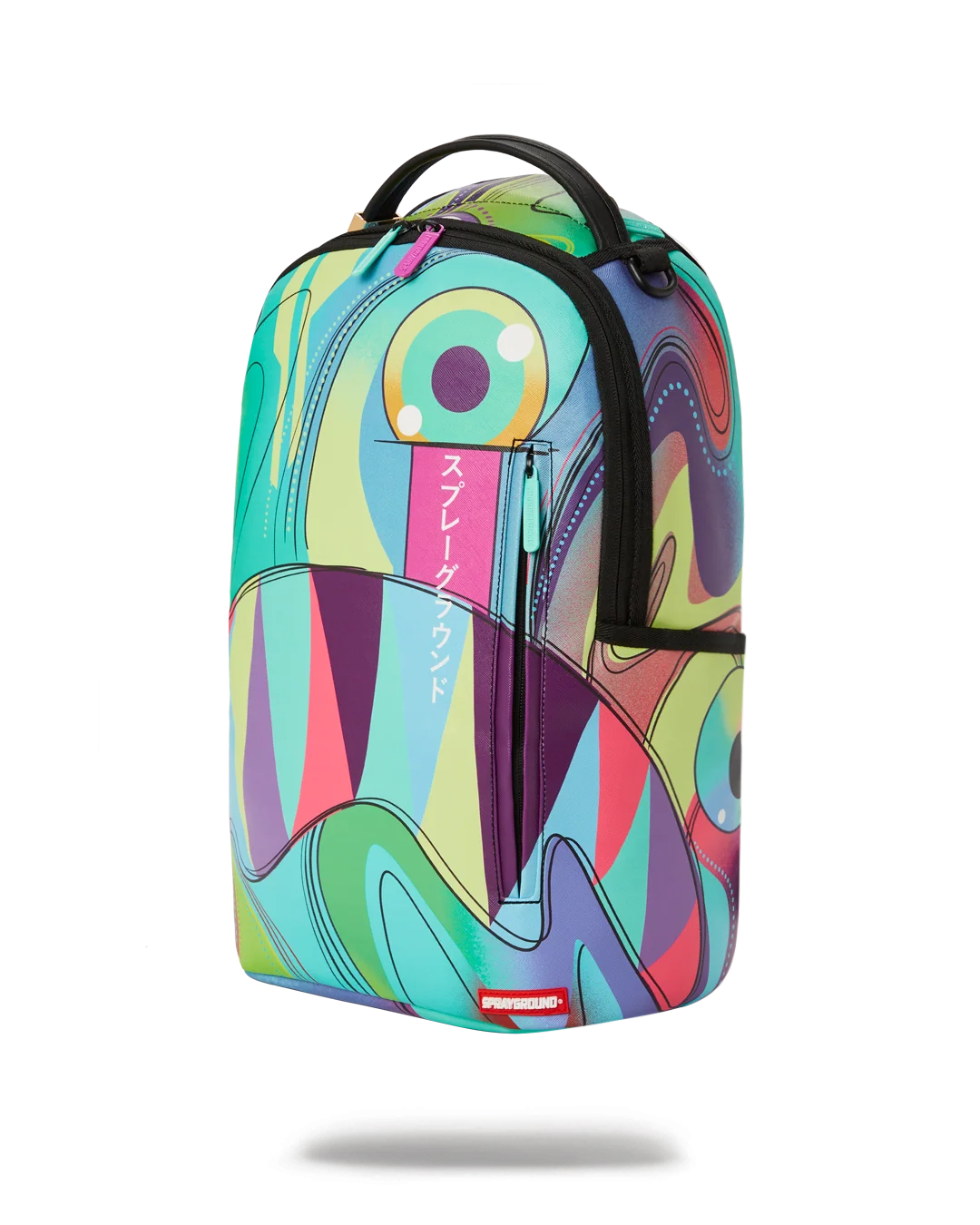 BEAUTIFUL NIGHTMARE BACKPACK (DLXV)