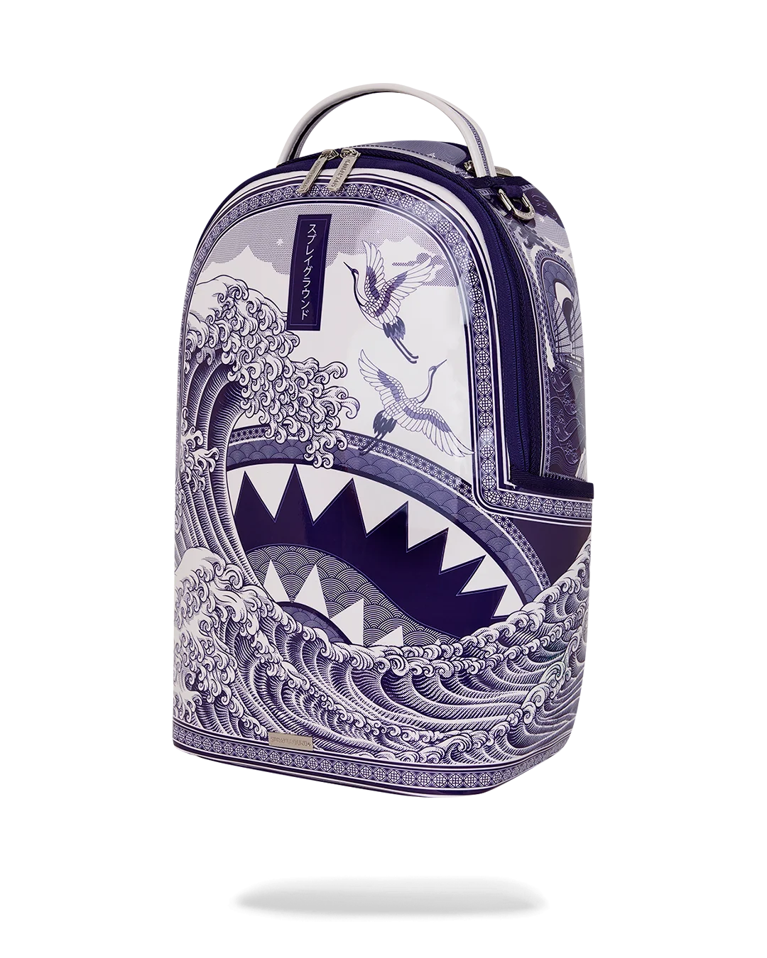 PORCELAIN WAVE BACKPACK