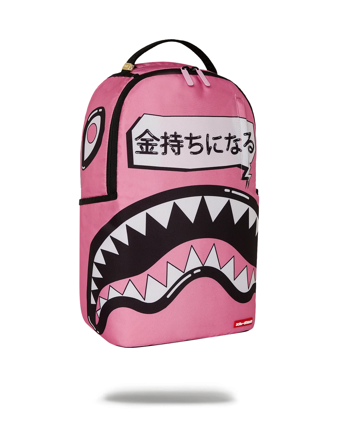 SAKURA STREET BACKPACK
