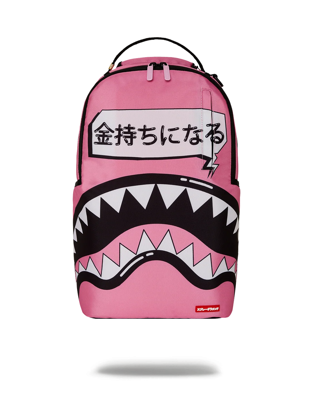 SAKURA STREET BACKPACK
