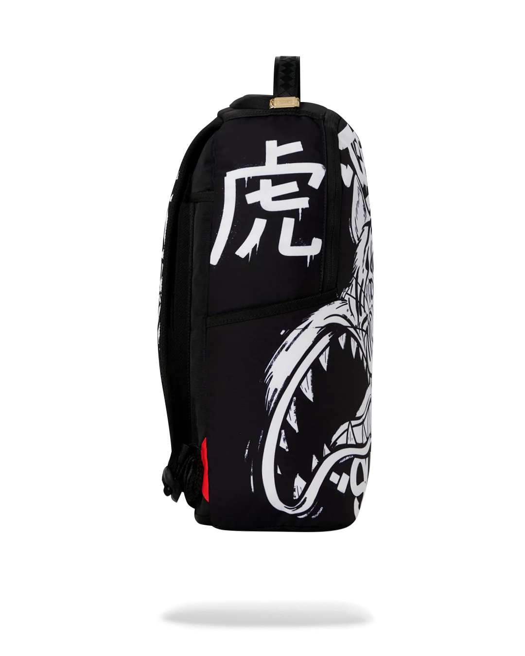 TIGER SHARK PARK BACKPACK