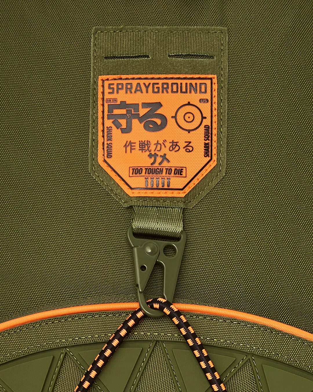 SPECIAL OPS SHARK SQUAD BACKPACK