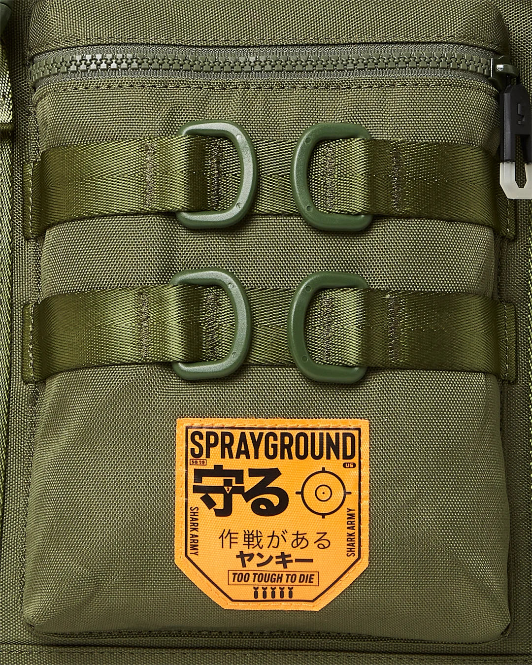 SPECIAL OPS FULL THROTTLE TOTE