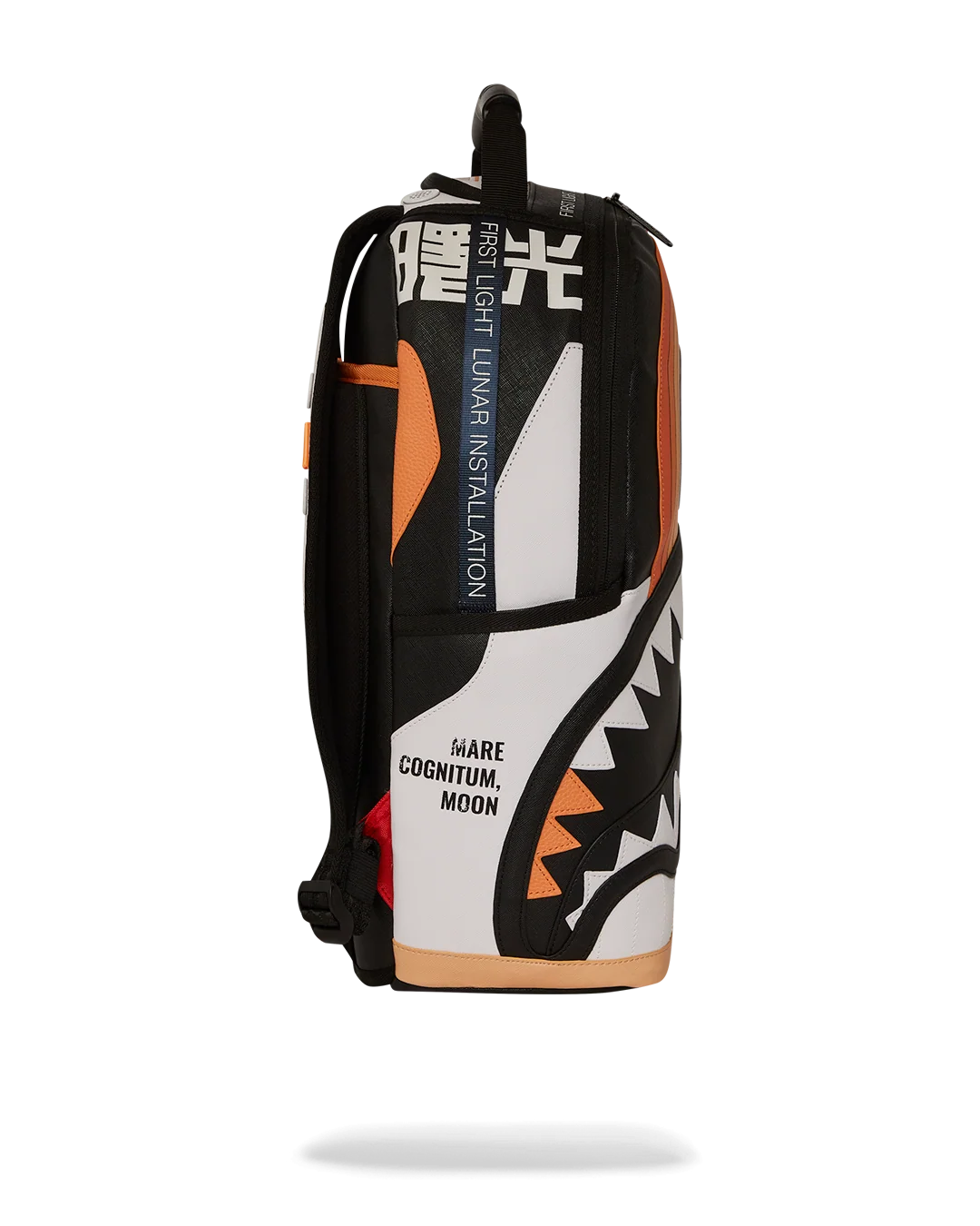 DESTINY FIRST LIGHT BACKPACK